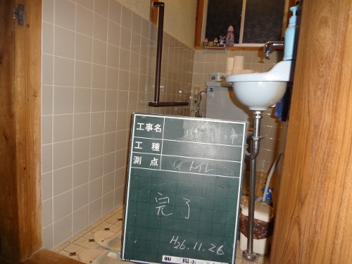 1754