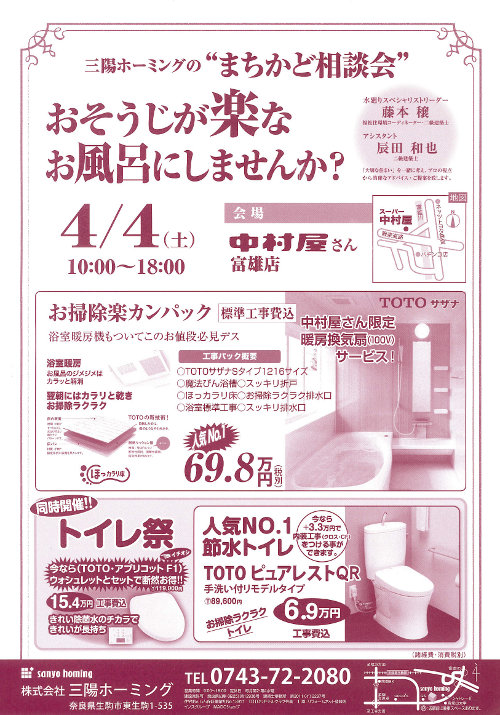 2007