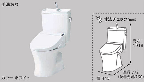2143